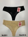 Majtki damskie, size M-xl paczka 24szt ,mix kolor
