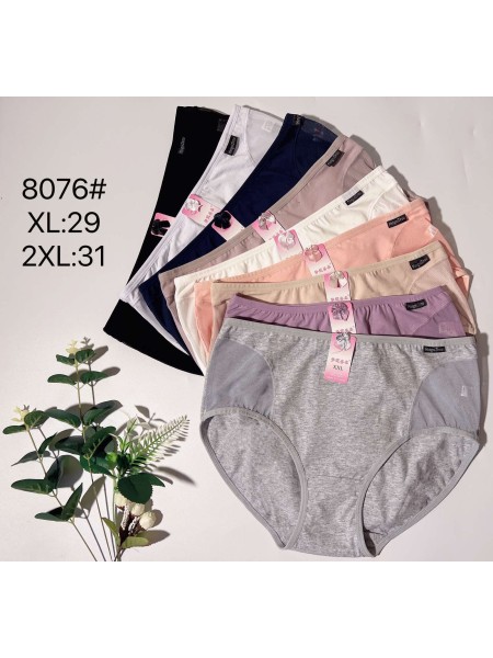 Majtki damskie, size XL-2xl paczka 24szt ,mix kolor