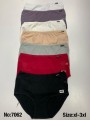 Majtki damskie, size XL-3xl paczka 24szt ,mix kolor