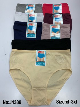 Majtki damskie, size XL-3xl paczka 24szt ,mix kolor