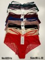 Majtki damskie, size M-xl paczka 24szt ,mix kolor