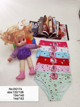 Majtki DZIECIĘCA, size 122-152 paczka 24szt ,mix kolor
