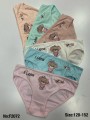 Majtki DZIECIĘCA, size 120-152 paczka 24szt ,mix kolor