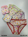 Majtki DZIECIĘCA, size xs-m paczka 24szt ,mix kolor