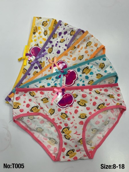 Majtki DZIECIĘCA, size 8-18 paczka 24szt ,mix kolor