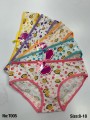 Majtki DZIECIĘCA, size 8-18 paczka 24szt ,mix kolor