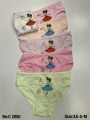 Majtki DZIECIĘCA, size xs-m paczka 24szt ,mix kolor