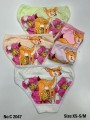 Majtki DZIECIĘCA, size xs-m paczka 24szt ,mix kolor