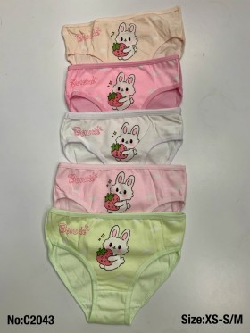 Majtki DZIECIĘCA, size xs-m paczka 24szt ,mix kolor