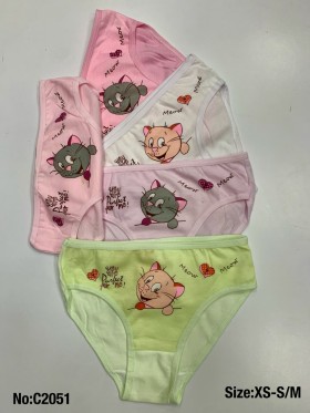 Majtki DZIECIĘCA, size xs-m paczka 24szt ,mix kolor