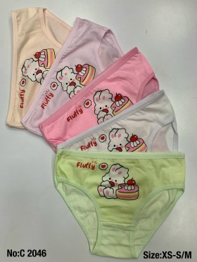 Majtki DZIECIĘCA, size xs-m paczka 24szt ,mix kolor