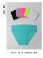 Majtki damskie, size s-xl paczka 24szt ,mix kolor