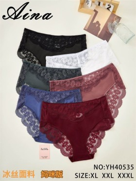 Majtki damskie, size xl-3xl paczka 24szt ,mix kolor