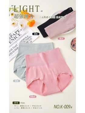 Majtki damskie, size M-xl paczka 24szt ,mix kolor