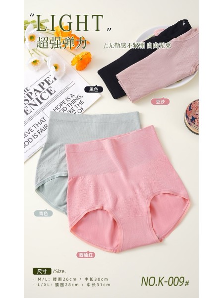 Majtki damskie, size M-xl paczka 24szt ,mix kolor