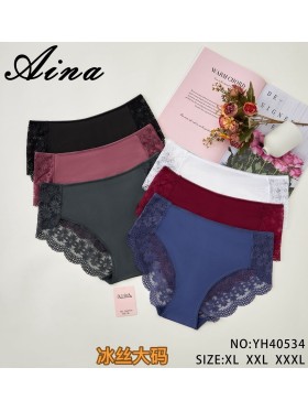Majtki damskie, size xl-3xl paczka 24szt ,mix kolor