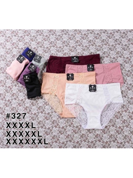 Majtki damskie, size 4-6xl paczka 24szt ,mix kolor