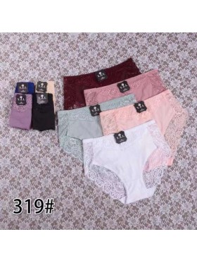 Majtki damskie, size 4-6xl paczka 24szt ,mix kolor