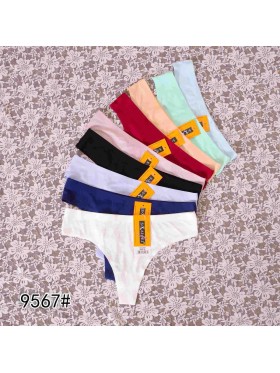 Majtki damskie, size xl paczka 24szt ,mix kolor