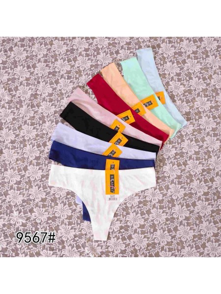 Majtki damskie, size xl paczka 24szt ,mix kolor