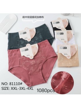 Majtki damskie, size 2-4xl paczka 24szt ,mix kolor