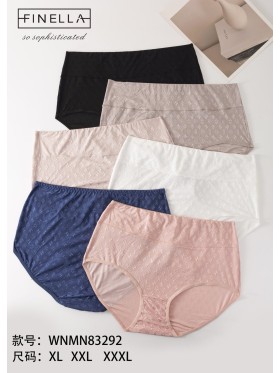 Majtki damskie, size XL-3xl paczka 24szt ,mix kolor