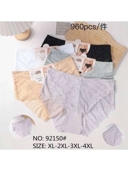 Majtki damskie, size XL-4xl paczka 24szt ,mix kolor