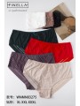 Majtki damskie, size XL-3xl paczka 24szt ,mix kolor