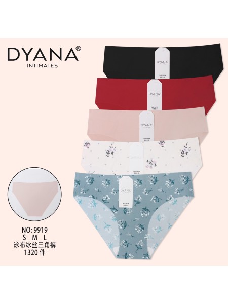 Majtki damskie, size s-l paczka 24szt ,mix kolor