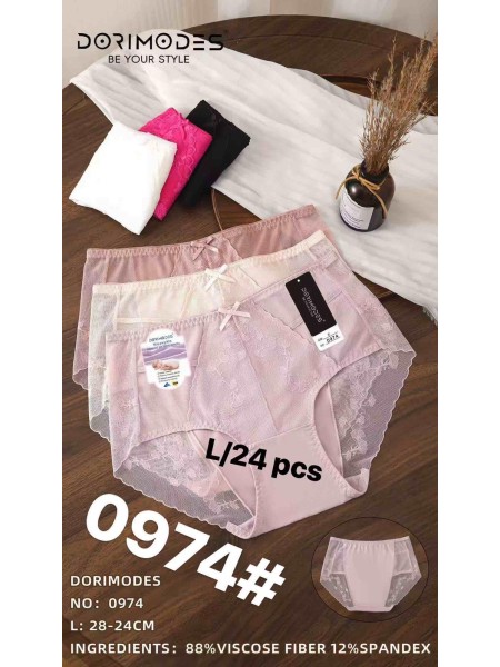 Majtki damskie, size l paczka 24szt ,mix kolor