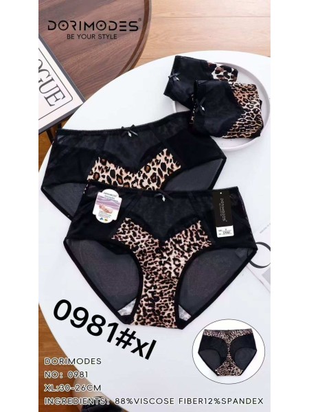 Majtki damskie, size xl paczka 24szt ,mix kolor