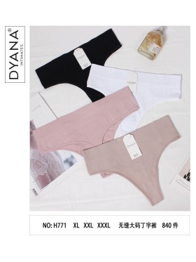 Majtki damskie, size xl-3xl paczka 24szt ,mix kolor