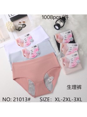 Majtki damskie, size xl-3xl paczka 24szt ,mix kolor