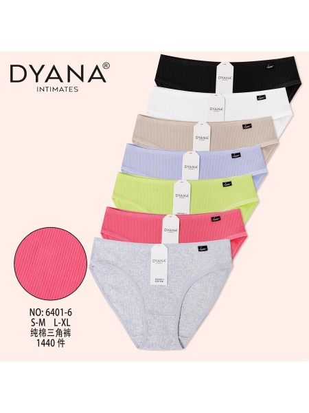 Majtki damskie, size s-xl paczka 24szt ,mix kolor