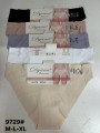 Majtki damskie, size m-xl paczka 24szt ,mix kolor