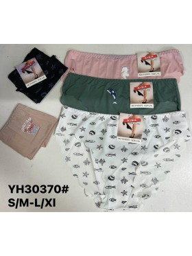 Majtki damskie, size s-xl paczka 24szt ,mix kolor