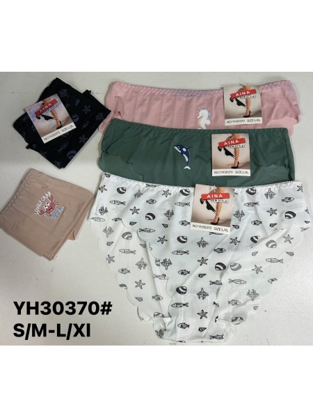 Majtki damskie, size s-xl paczka 24szt ,mix kolor