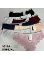Majtki damskie, size s-xl paczka 24szt ,mix kolor