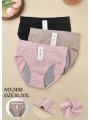 Majtki damskie, size xl-2xl paczka 24szt ,mix kolor