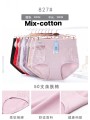 Majtki damskie, size 3-5xl paczka 24szt ,mix kolor