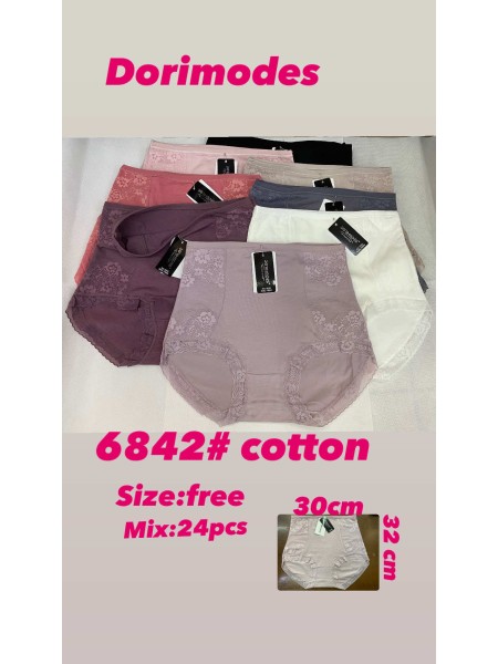 Majtki damskie, size free paczka 24szt ,mix kolor
