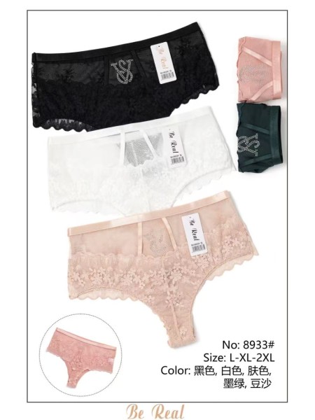 Majtki damskie, size l-2xl paczka 24szt ,mix kolor
