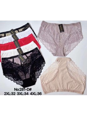 Majtki damskie, size 2-4xl paczka 24szt ,mix kolor