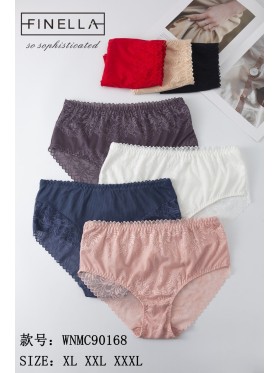 Majtki damskie, size xl-3xl paczka 24szt ,mix kolor