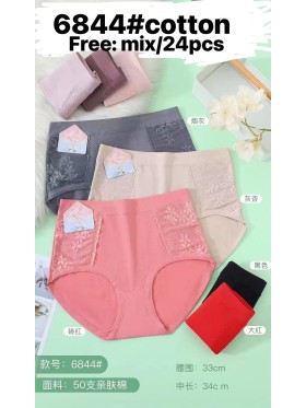Majtki damskie, size free paczka 24szt ,mix kolor