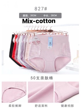 Majtki damskie, size free paczka 24szt ,mix kolor