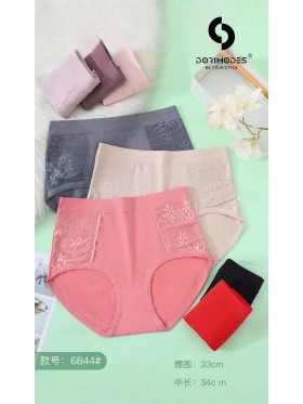 Majtki damskie, size free paczka 24szt ,mix kolor