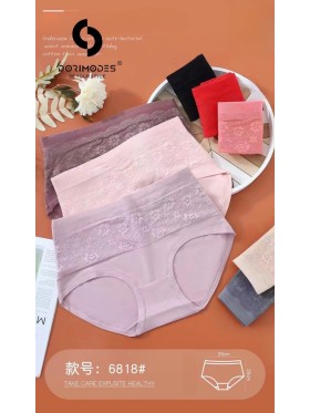 Majtki damskie, size free paczka 24szt ,mix kolor