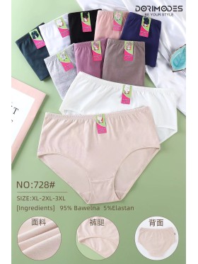 Majtki damskie, size xl-3xl paczka 24szt ,mix kolor
