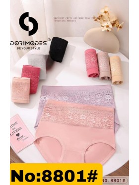 Majtki damskie, size xl-3xl paczka 24szt ,mix kolor